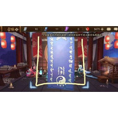 《阴阳师》七月神秘符咒画法技巧介绍