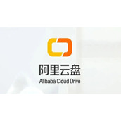《阿里云盘》退出登录方法介绍