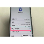 荣耀70能升级鸿蒙系统吗