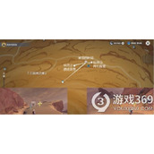 《原神》如何开启五绿洲之殿堂？五绿洲之殿堂解密攻略
