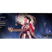 阴阳师伪神乐怎么打