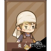 怪物猎人p3金手指是什么