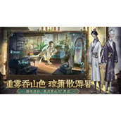 第五人格最新礼包码？第五人格2023最新礼包码