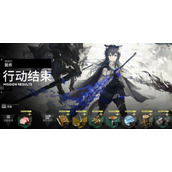 明日方舟生息演算食谱有哪些