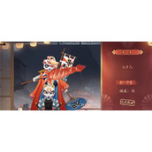 阴阳师元宵节猜灯谜答案大全？阴阳师元宵节猜灯谜答案大全汇总