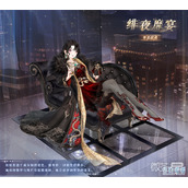 奇迹暖暖威尔顿之夜活动一览