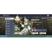 原神蔷薇再开时第三天打法攻略