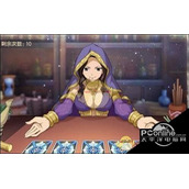 妖精的尾巴魔导少年在哪占卜妖精的尾巴魔导少年占卜方法