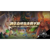 战歌竞技场极速模式阵容推荐