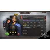 三国志战略版四星神将推荐
