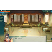 《觅长生》洞府怎么升级