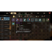 《大侠立志传》琅琊剑阁奖励获取方法分享