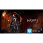 地下城堡3玉兔迎春元宵节活动答案是什么-玉兔迎春元宵节活动答案大全