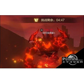 我的起源元素炎魔怎么打我的起源元素炎魔打法攻略