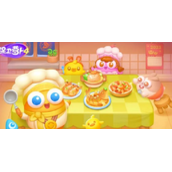 保卫萝卜4新春厨艺秀第14关怎么过