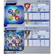 死神魂之狂欢2碎片组合攻略