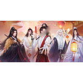 灵猫传元宵灯谜正确答案详情2023