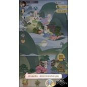 遇见逆水寒抽因缘卡攻略