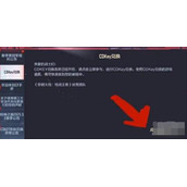 cf手游兑换码大全2023一览