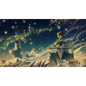 《原神》星彩漫天活动