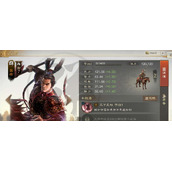 三国志战棋版武将强度排行一览2023