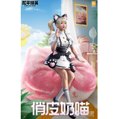 《和平精英》暖心橘喵套装获得方法