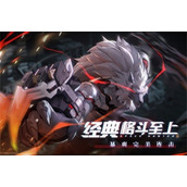时空猎人3猎人讨伐怎么玩 时空猎人3猎人讨伐攻略