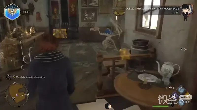 江湖悠悠射覆第十四关怎么过
