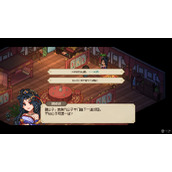 大侠立志传顾倾城如何入队