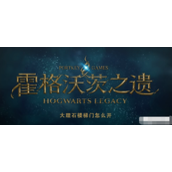 霍格沃茨之遗大理石楼梯门怎么开