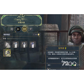 《霍格沃茨之遗》快速刷钱技巧策略