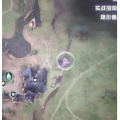 《霍格沃茨之遗》隐形兽雕像全收集攻略