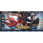 王者荣耀s30赛季什么时候结束