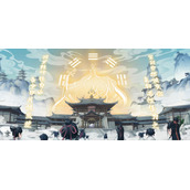 一念逍遥2023年2月10日密令在哪怎么领