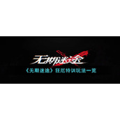 霍格沃茨之遗流液草种子获得攻略分享-霍格沃茨之遗流液草种子获得攻略一览