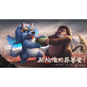 山海经幻想录兑换码汇总2023