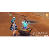原神风之厄灵路线一览