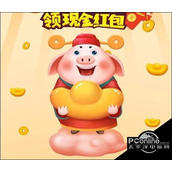 养猪大亨钻石相关介绍