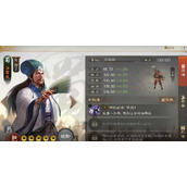 三国志战棋版诸葛亮战法搭配策略