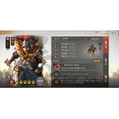 三国志战棋版孙策阵容搭配推荐