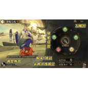 阴阳师淬炼之屿玩法攻略