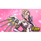 守望先锋2真爱先锋怎么玩
