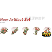 原神3.6新圣遗物焚芝套怎么样