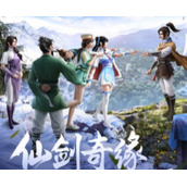 和平精英仙剑奇侠传联动皮肤多少钱能买