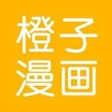 日漫免费动漫网站大全APP下载_日漫免费漫画入口免费APP下载