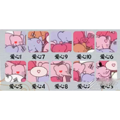 汉字派对找出10个爱心怎么通关