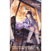 闪耀暖暖2023年情人节兑换码分享