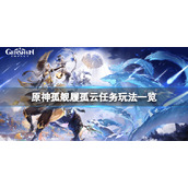 《快手极速版》复制个人主页链接方法
