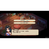 大侠立志传顾倾城怎么入队