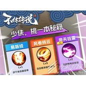 不休传说手游兑换码汇总2023